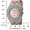 Women's 37mm Pink Watch with Crystal Bezel Leather Band