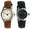 Peugeot Women’s Black Nurses Sport Calendar Wrist Watch Easy Reader